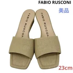 〈美品〉FABIO RUSCONI【23】キャンバス ローヒール サンダル