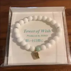 EXILE HIRO プロデュース ブレスレット