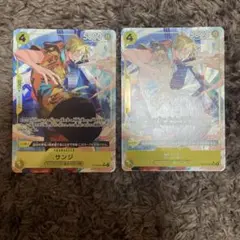 スタートデッキ エッグヘッド サンジ SRパラレル 匿名配送　2枚　②