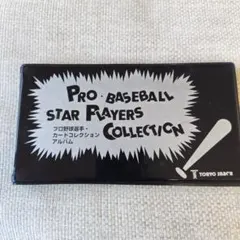 Item thumbnail for item 494d811c-c18c-4676-aef5-8a7716b97744