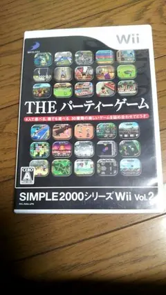 Wii THEパーティーゲーム