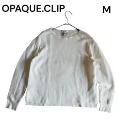 OPAQUE.CLIPコットン長袖ホワイトMサイズ