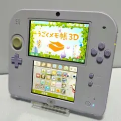 ニンテンドー2DS ラベンダー 本体