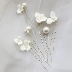 フラワー　パール　ヘアピンセット　ヘッドドレス　結婚式　ブライダル　シルバー和装