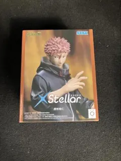 SEGA XStellar 虎杖悠仁 フィギュア