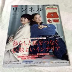 Item thumbnail for item 897c22f6-b1db-43c6-bae5-b4423a0bf6f1