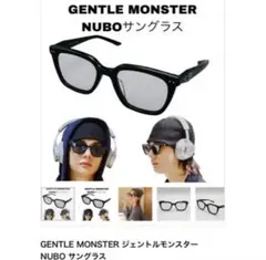 GENTLE MONSTER ジェントルモンスターLoti サングラス - メルカリ