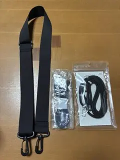 ストラップホルダー 3点セット
