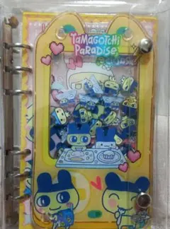 たまごっち　A6サイズ シャカシャカバインダーノート　リフィル25枚付