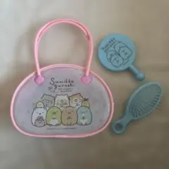 すみっコぐらし ミニビニールバッグ お出かけセット チャーム付き