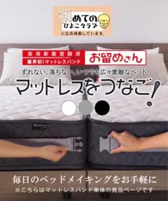 Item thumbnail for item fb69dde4-27ef-4b87-8e51-e51277e9f944