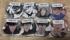 ウェブポン 通信さん