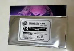 ブラウンダスト2 NEO 3Dくじ E賞 ダリアン