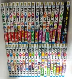 2025年最新】魔入りました！入間くん 全巻の人気アイテム - メルカリ