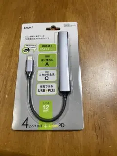 ナカバヤシ　Digio2 USBハブ UH-C3384GYのサムネイル