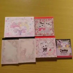 メモ帳 まとめ売り