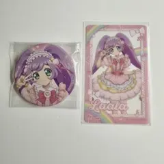 メルカリ