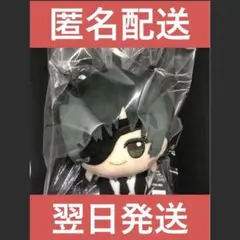 【匿名配送】チェンソーマン 姫野