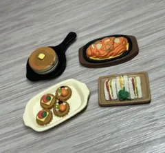 ① コンコンブル　食べ物　まとめ売り