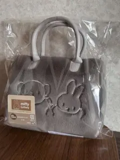 タイトーくじ ミッフィー＆ボリス B賞 ふわふわバッグ