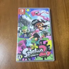 スプラトゥーン2