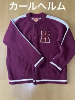 2025年最新】Karl HELMUT スタジャンの人気アイテム - メルカリ