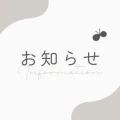 Item thumbnail for item 65ad16ef-c233-45a5-b2ad-414a53bf688f