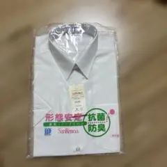 スクールシャツ 長袖 学生服