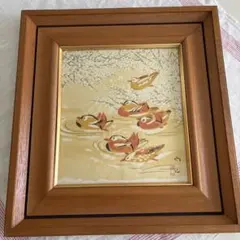 奥村土牛 画『 睡蓮 』 名品 複製印刷色紙 色紙 山種美術館 希少 美品