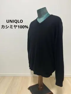 美品 UNIQLO ユニクロ カシミヤVネックセーター ブラック　サイズL