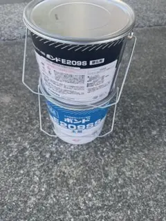 Item thumbnail for item e73d65c5-b9d4-4c6c-9ff7-4e2a8f9a7e26