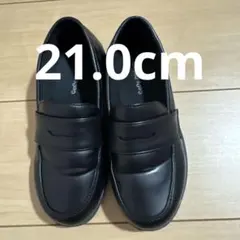 21cm 子供　ブラック ローファー　黒　卒園式　入学式 キッズ 卒業式