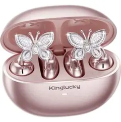 2026進化」Kinglucky イヤーカフ イヤホン オープンイヤー チャb