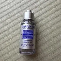 ロクシタン L'Occitane Lavande Shower Gel 75mlのサムネイル