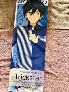 あんスタ　氷鷹北斗