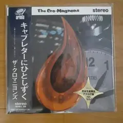 ザ・クロマニヨンズ キャブレターにひとしずく
