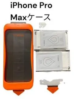 Item thumbnail for item 44288fd1-ed98-4c88-8fac-ef406cf57c2f