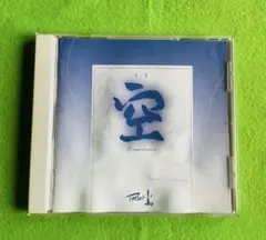 Toshi 空 (Emptiness) CD