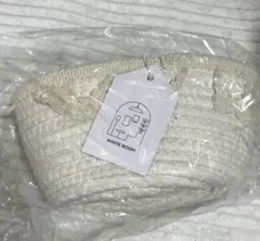 3COINS フリンジバスケット Sサイズ 小物入れ 新品 スリコ