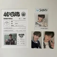 2026年最新】TWS トレカ 42の人気アイテム - メルカリ