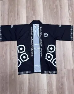 名古屋ダイヤモンドドルフィンズ 法被 ブラック 非売品