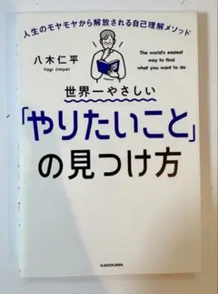 Item thumbnail for item eda43f6f-e6e6-4e36-a7a0-fdb962678280