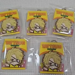 カラフルピーチ　たっつんさん　グミラバーキーホルダー５個