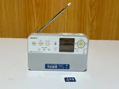 2026年最新】SONY ICZ-R50の人気アイテム - メルカリ