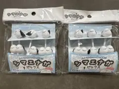 きよぴฅ^•ω•^ฅ様 リクエスト 2点 まとめ商品