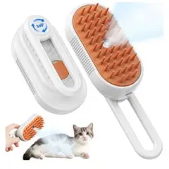 ❤✨️ ペット スチームブラシ ✨️❤ 猫 犬 ブラシ スチーム