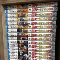 新品未読】ドラゴンボール超 1〜24巻 全巻セット シュリンクなし