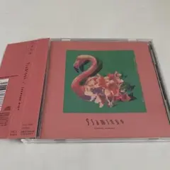 米津玄師 CDセット