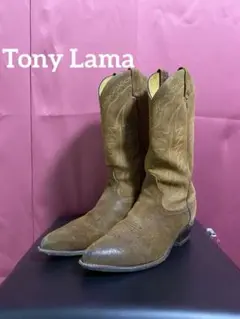 Tony Lama◆トニーラマ◆メンズウエスタンブーツ