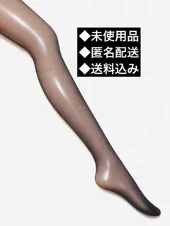 タイツ・ストッキング【着圧2足セット】ブラック　※管理NO:L3124